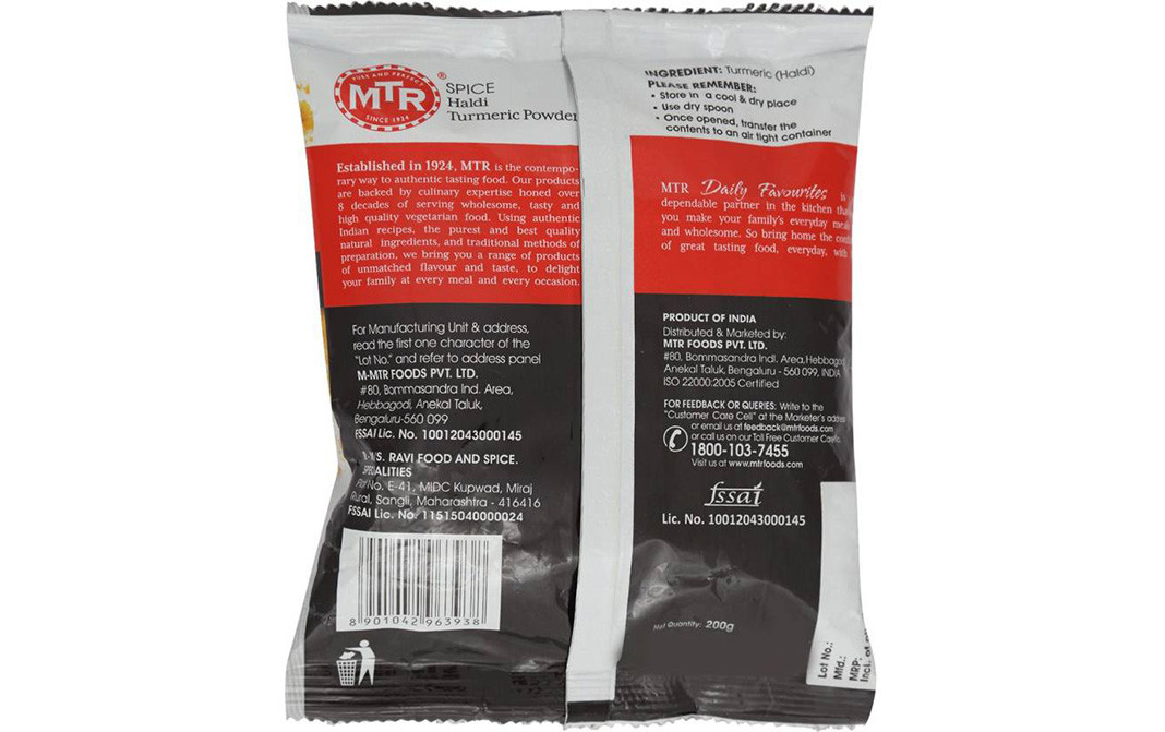MTR Haldi Turmeric Powder    Pack  200 grams